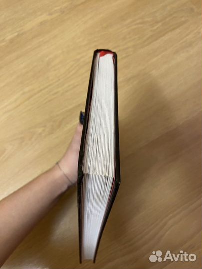 Джен Синсеро Не ной