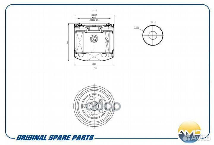 Фильтр масляный amdfl126 AMD