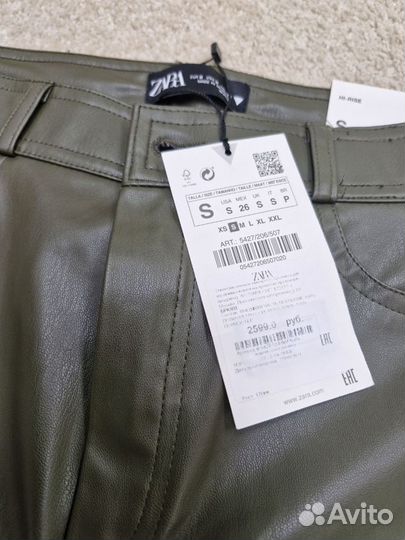 Брюки из экокожи zara