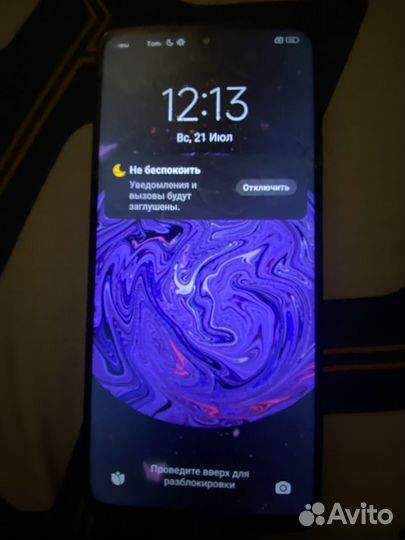 Xiaomi Poco M4 Pro 5G, 6/128 ГБ