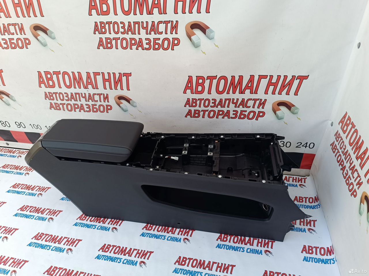 Подлокотник консоль центральная Jaecoo J7