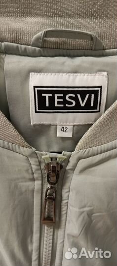 Бомбер женский