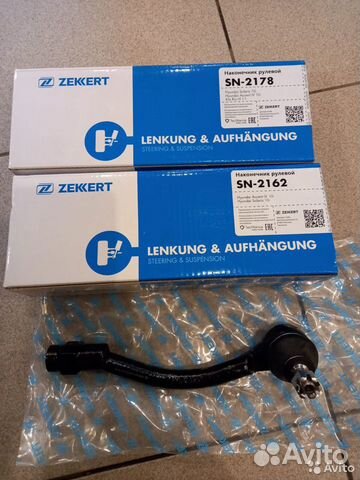 Наконечник рулевой тяги Hyundai Solaris Kia Rio 3