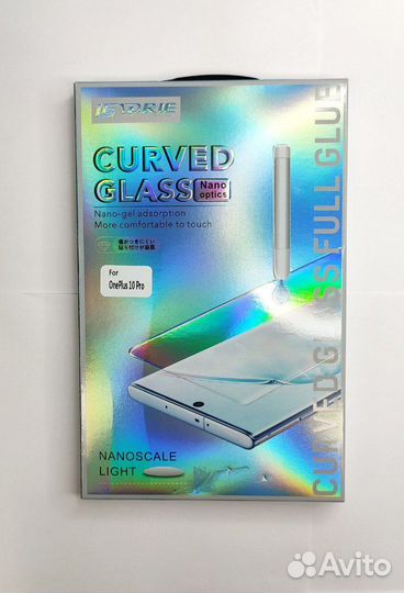 Защитное стекло OnePlus 10 Pro с уф лампой