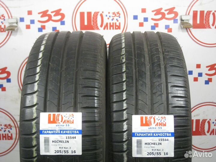 Michelin Energy Saver 205/55 R16