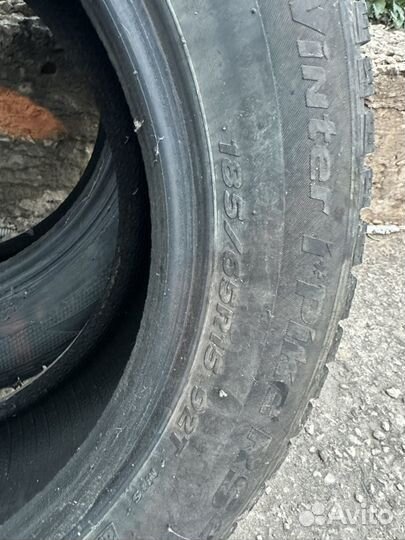 Hankook Winter I'Cept RS2 W452 185/65 R15