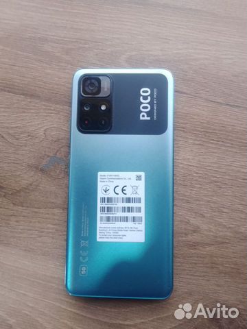 Xiaomi Poco M4 Pro 5G, 6/128 ГБ