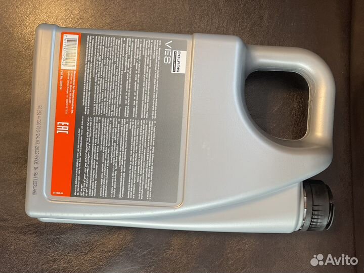 Оригенальное масло Polaris VES 4л. 502514