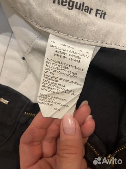 Брюки dickies loose fit Double knee