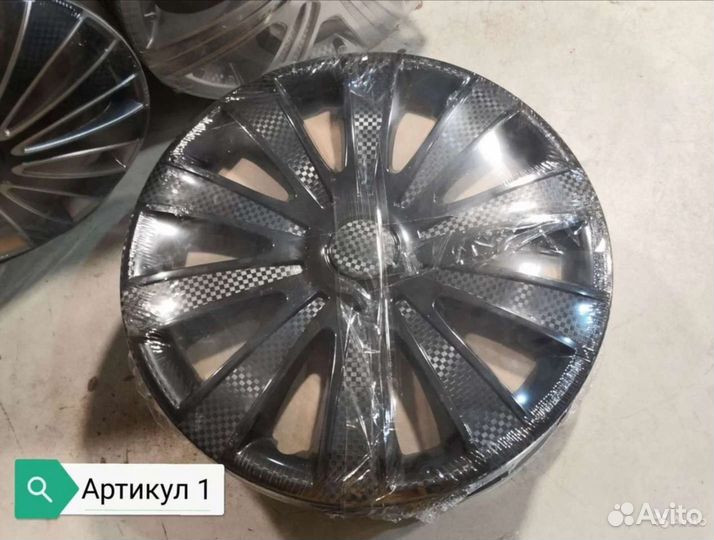 Колпаки колесные, R15 комплект 4 шт