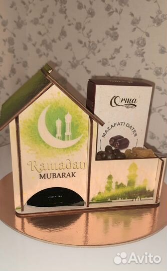 Подарки на Ураза Байрам