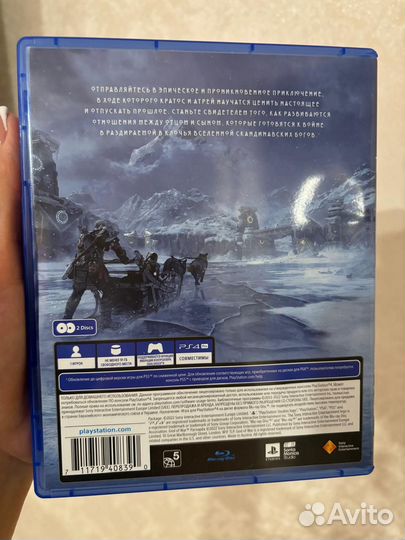 God of War Ragnarok ps4 русская озвучка