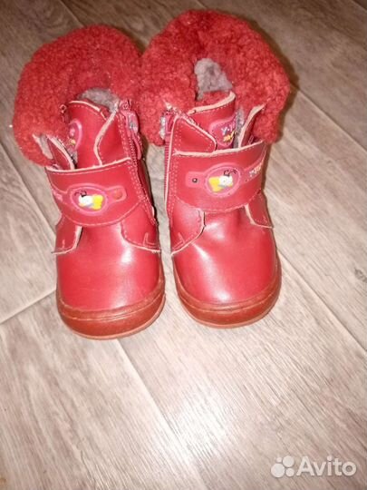 Комбинезон демисезонный 80