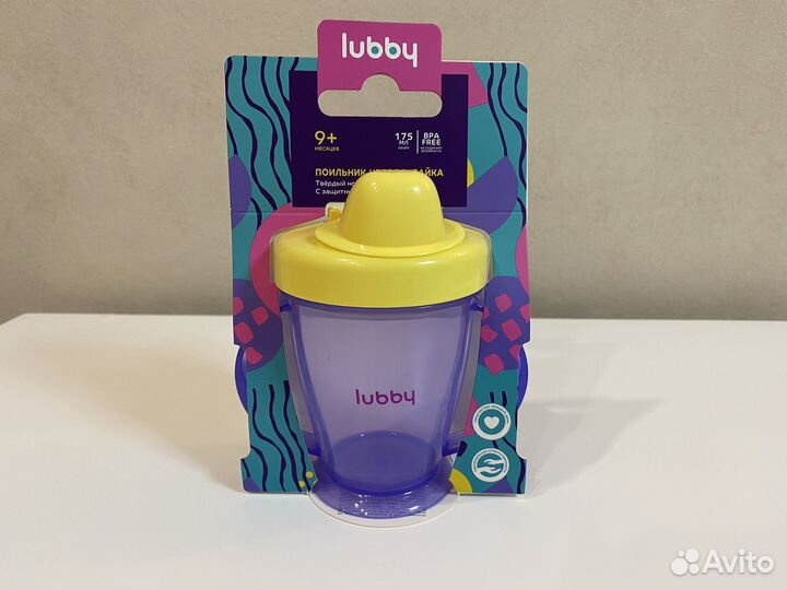 Поильник-непроливайка с твердым носиком lubby, 9m+