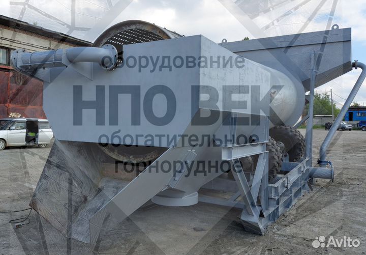 Скруббер Бутара, для добычи золота