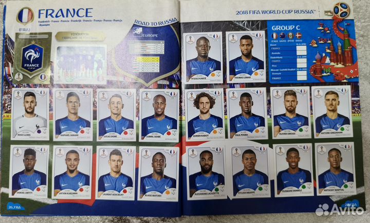 Альбом с наклейками Чемпионат мира 2018