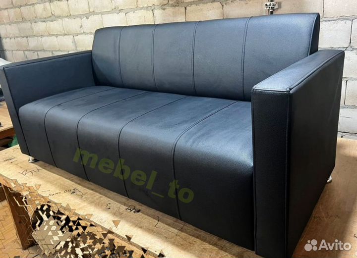 Диван в мед.центр.кафе.офис