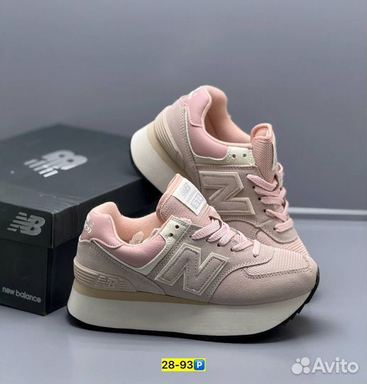 Кроссовки New Balance 574 (Арт.32663)