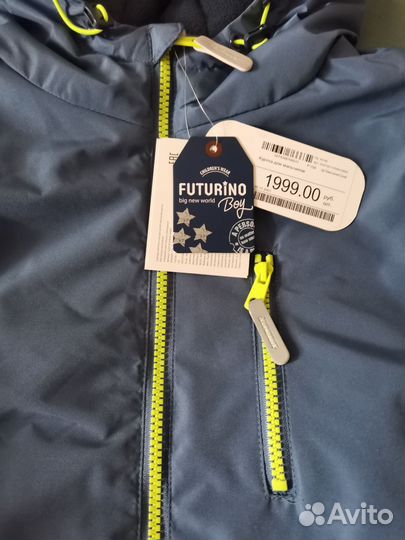 Куртка для мальчика новая