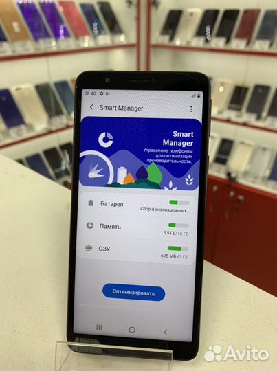 Samsung Galaxy A01 Core, 16 ГБ