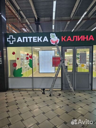 Наружная реклама вывески объемные буквы