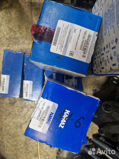 Вал отбора мощности Камаз 740.30