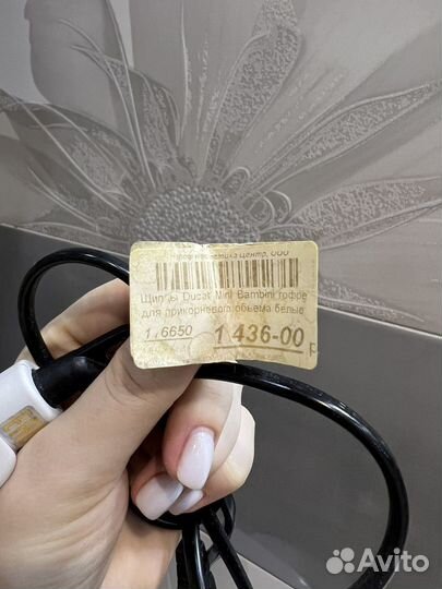 Щипцы гофре для волос