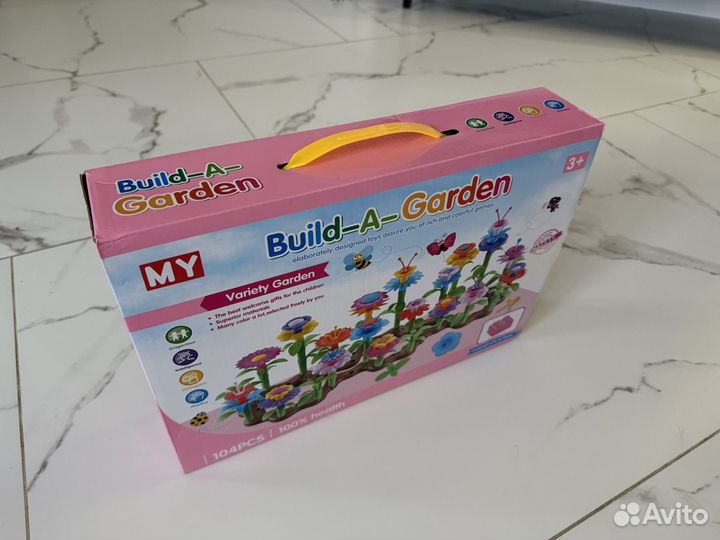 Конструктор детский бу