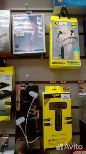 Наушники в асс-те