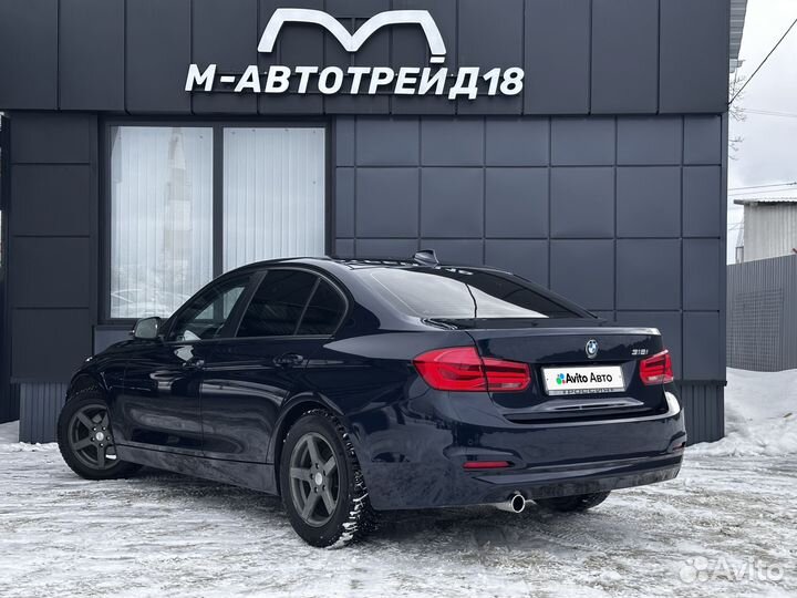 BMW 3 серия 1.5 AT, 2016, 171 650 км