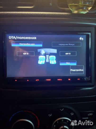 Автомагнитола 2din kenwood