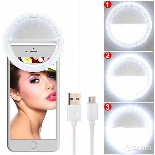 Кольцо для селфи Oriflame Новое