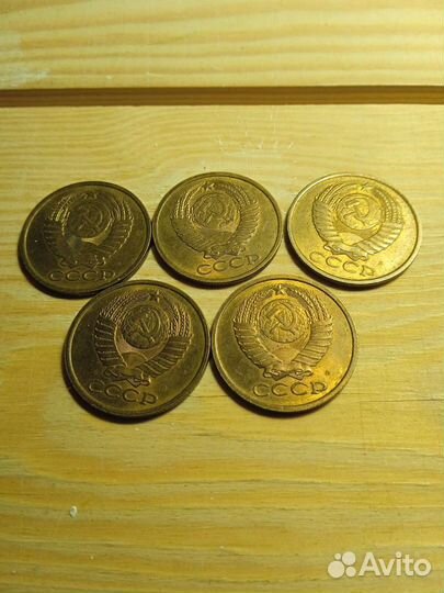Монеты СССР