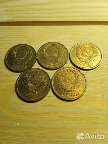Монеты СССР