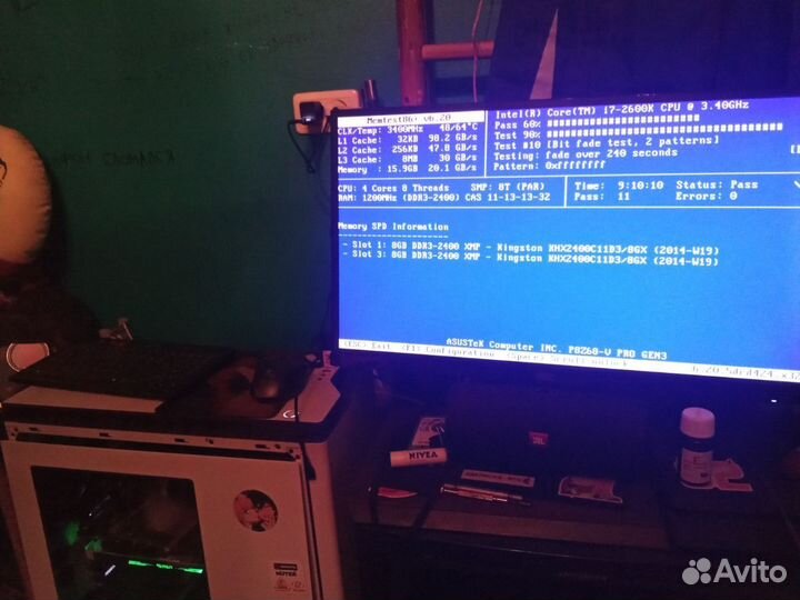 Kingston HyperX Beast DDR3 2400Mhz