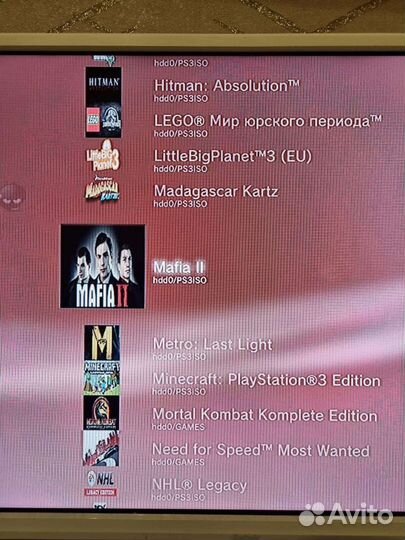 PlayStation 3 Super Slim 500gb Black (50 игр)