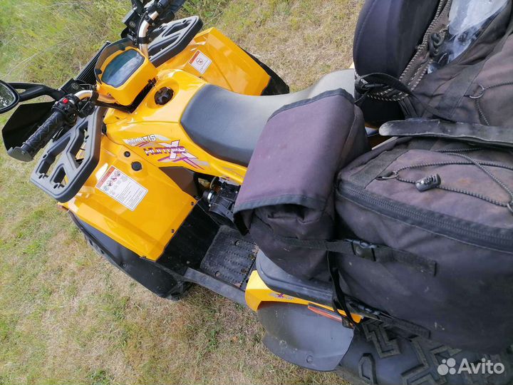 Квадроцикл 