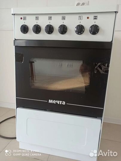 Плита электрическая новая