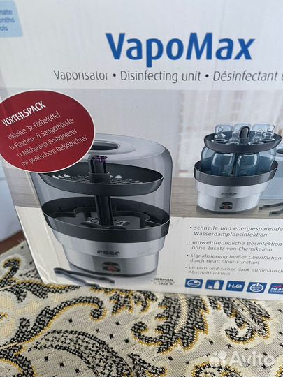 Стерилизатор для детских бутылочек и соски