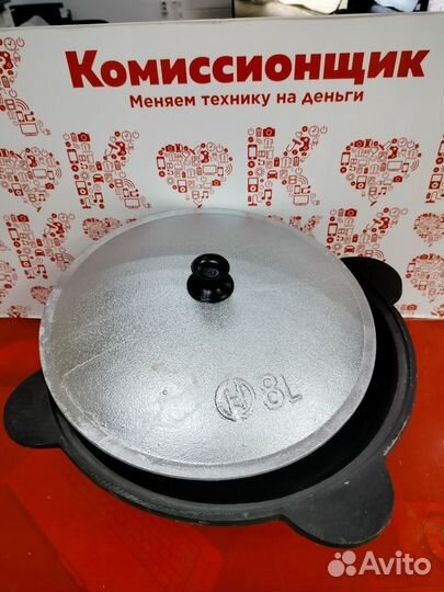 Чугунный казан 8литров к6