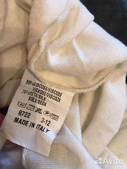 Платье шёлк