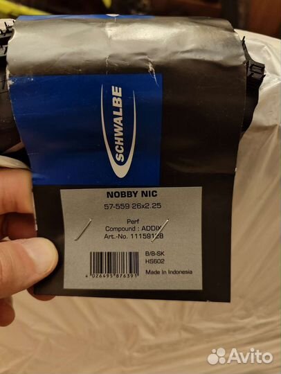 Велопокрышка Schwalbe Nobby Nic 26x2.25