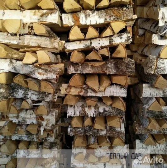 Дрова с доставкой