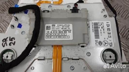 Фонарь освещения салона mercedes benz C-class W204