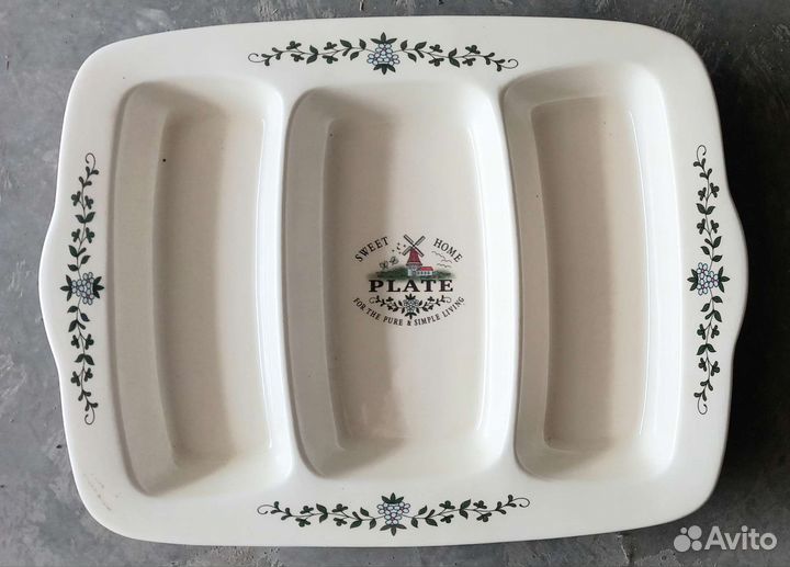 Блюдо менажница керамическое Berge