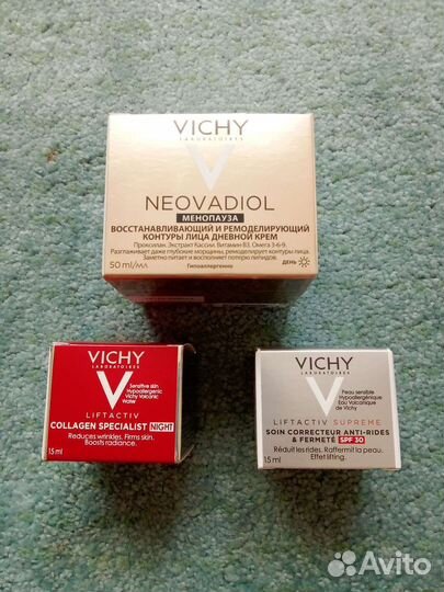 Виши косметика