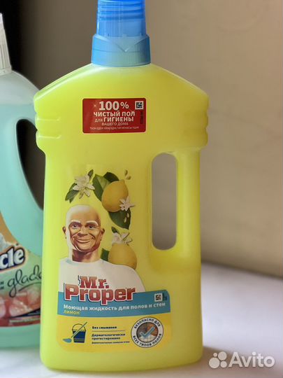 Моющее средство 750мл и 1000мл