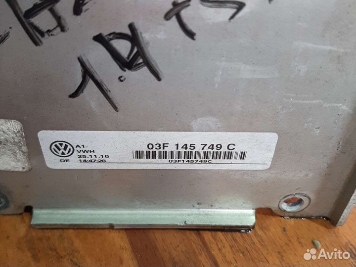 Интеркулер 1.4 TSI VW Golf 6