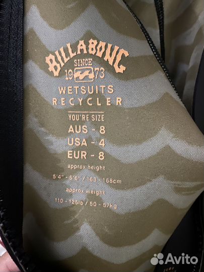 Гидрокостюм billabong новый 8