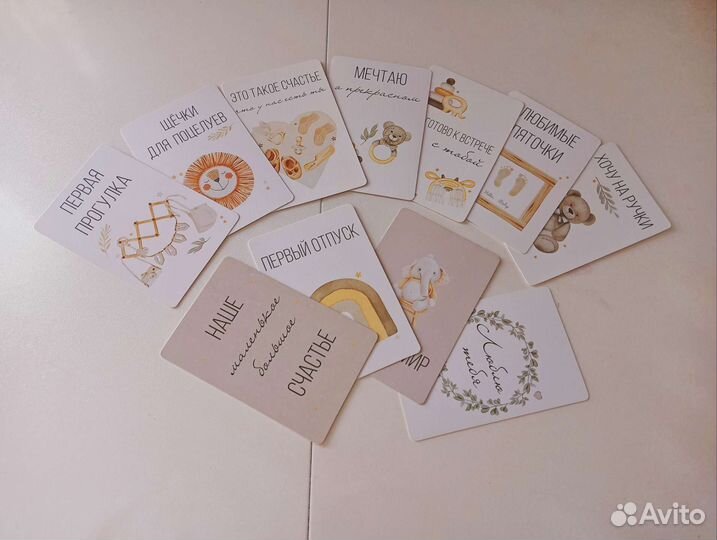 Карточки для фотосессии малыша